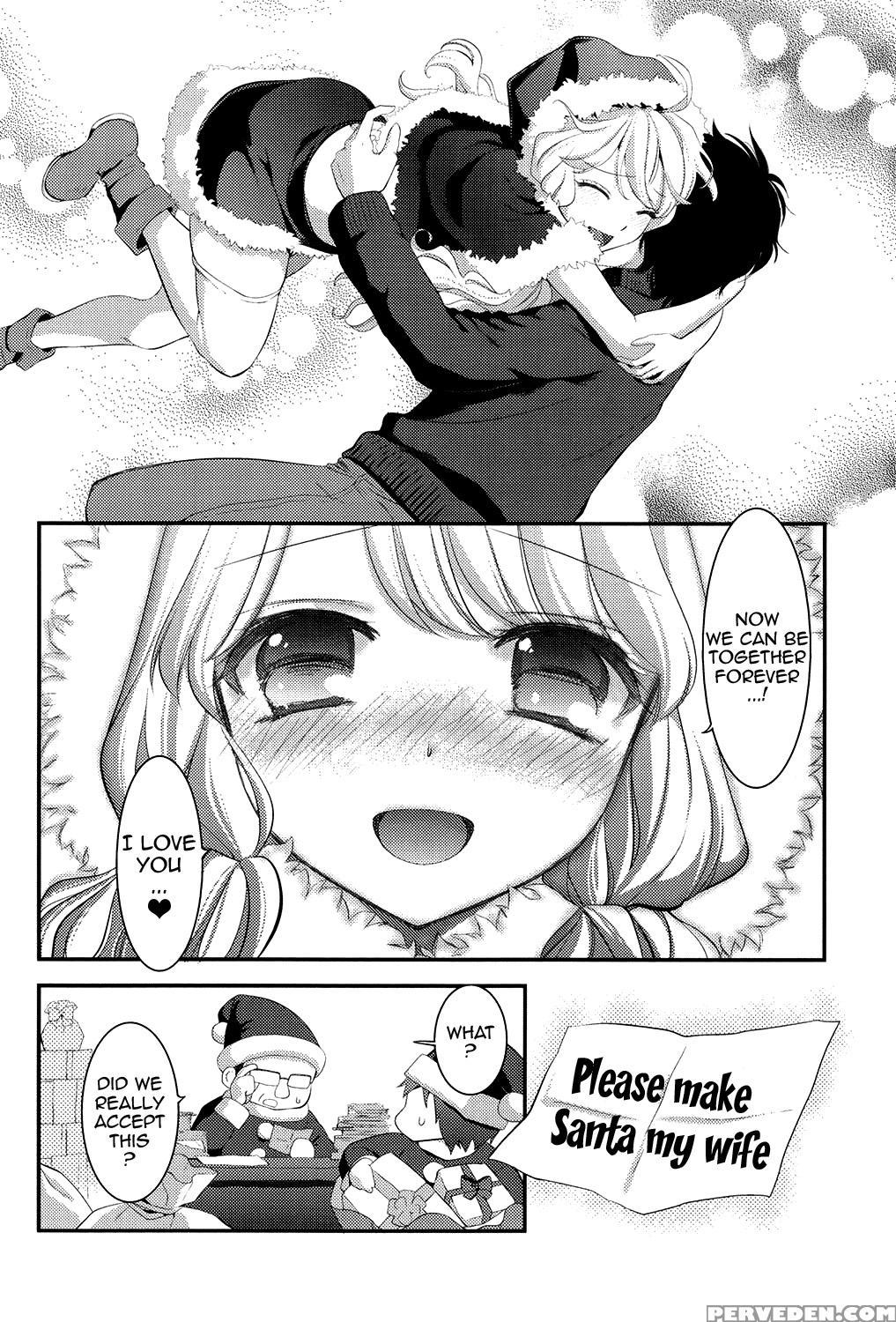 [eda Mame] Ero Mame [english] {doujins.com} [digital] Chapter 1 Page 25