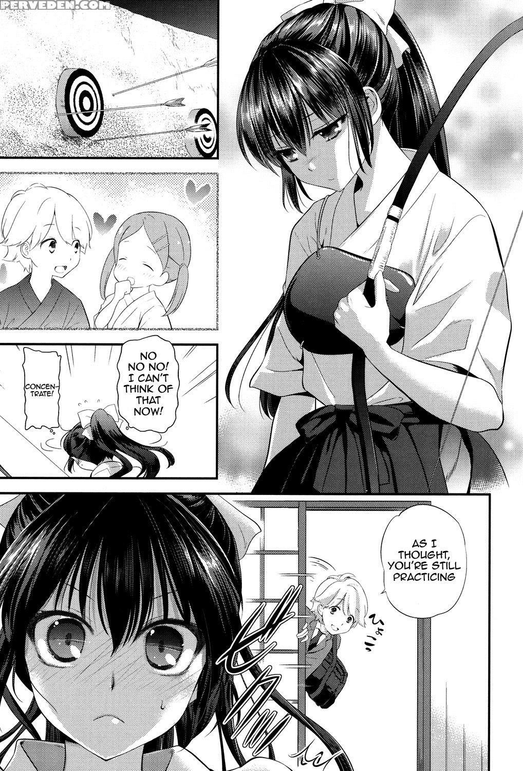 [eda Mame] Ero Mame [english] {doujins.com} [digital] Chapter 1 Page 28