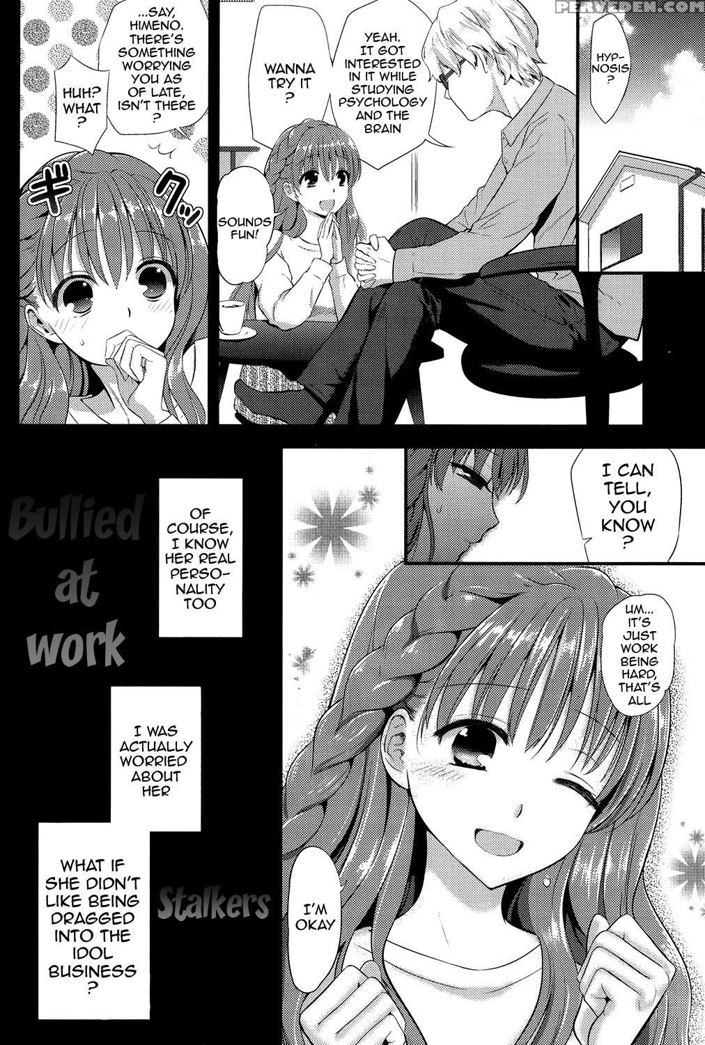 [eda Mame] Ero Mame [english] {doujins.com} [digital] Chapter 1 Page 59