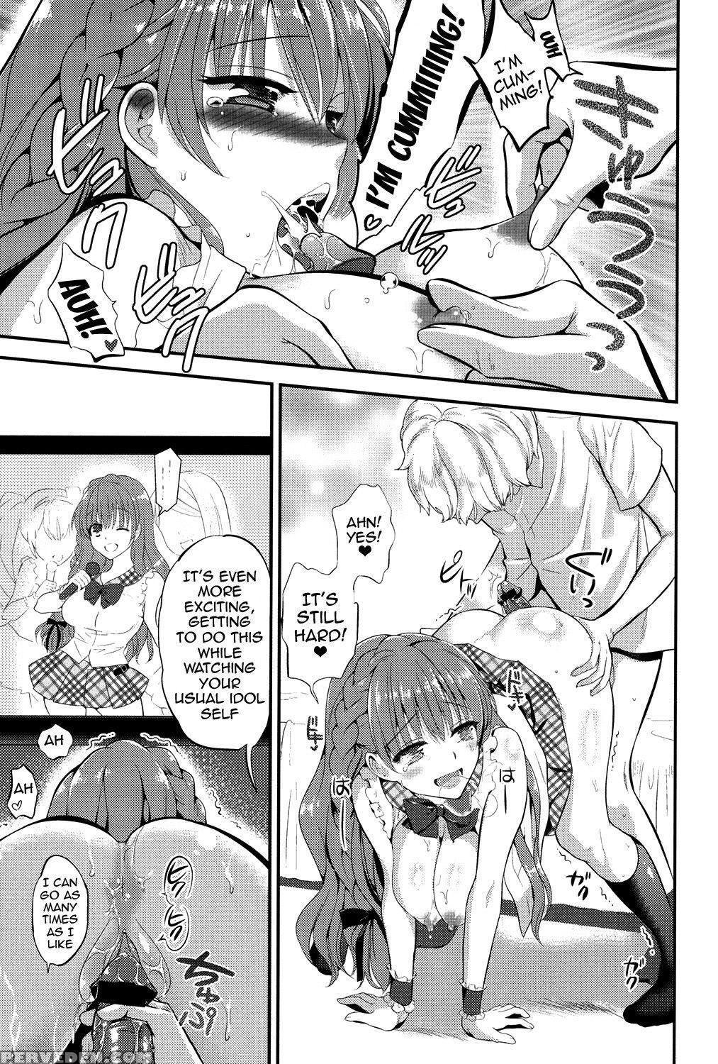 [eda Mame] Ero Mame [english] {doujins.com} [digital] Chapter 1 Page 68