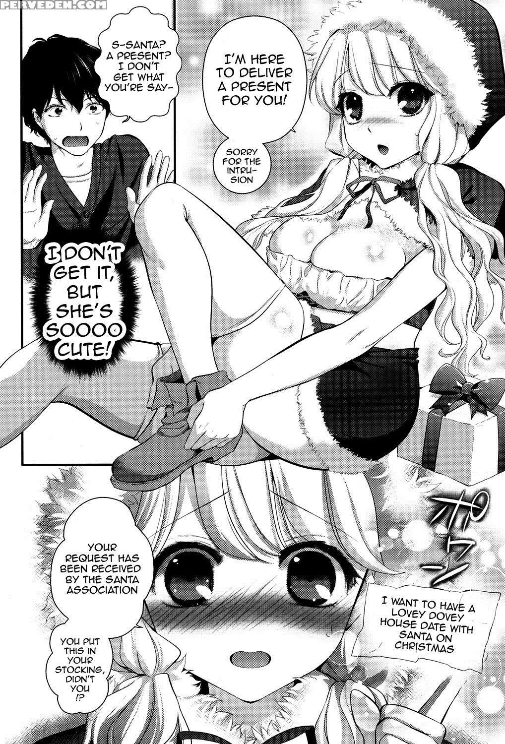 [eda Mame] Ero Mame [english] {doujins.com} [digital] Chapter 1 Page 7