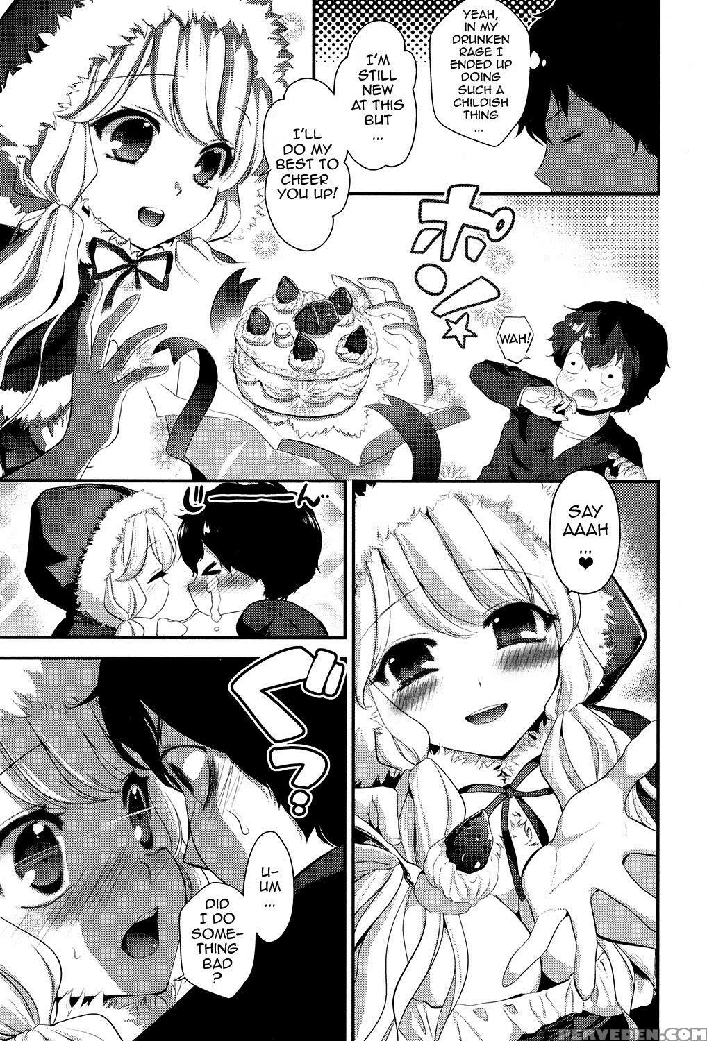 [eda Mame] Ero Mame [english] {doujins.com} [digital] Chapter 1 Page 8