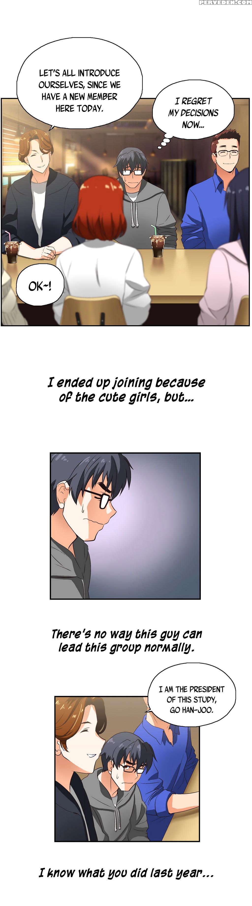 [edge Edge] Sstudy Ch.0-25 (english) (yomanga) (ongoing) 1
