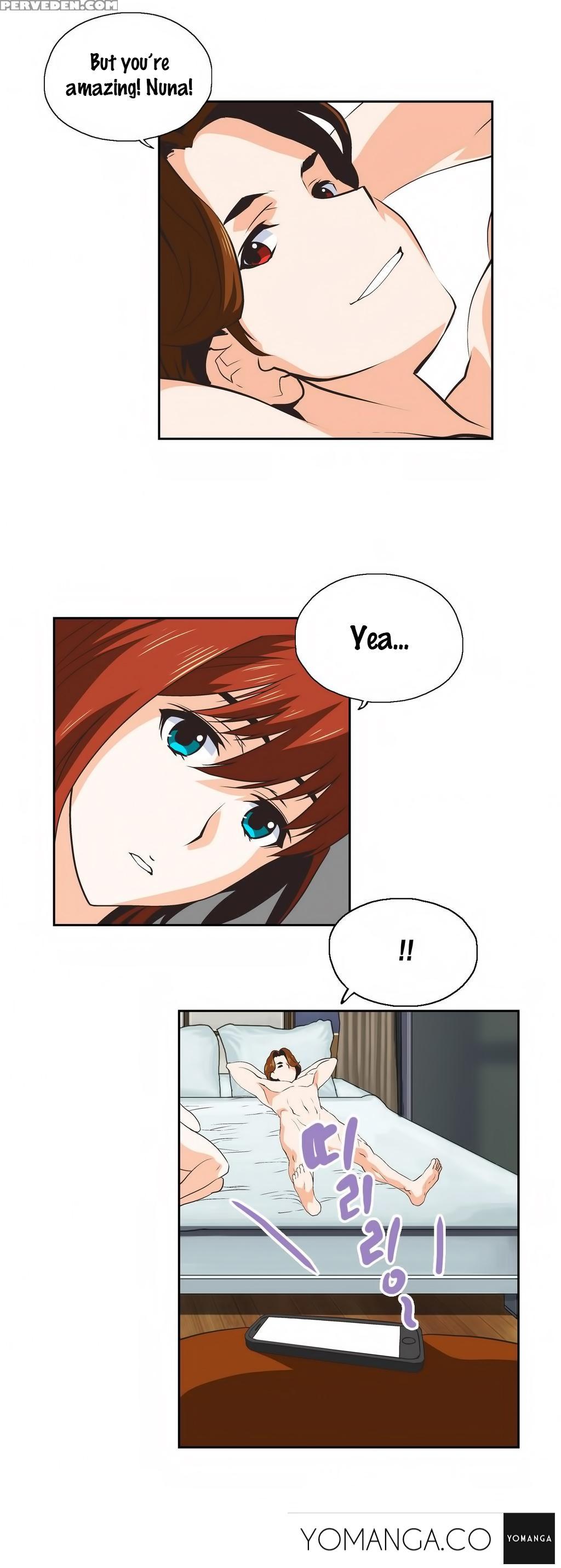 [edge Edge] Sstudy Ch.0-25 (english) (yomanga) (ongoing) 1
