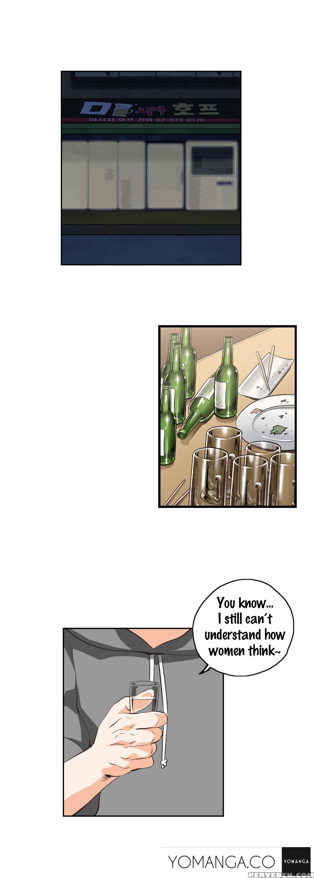 [edge Edge] Sstudy Ch.0-25 (english) (yomanga) (ongoing) 1