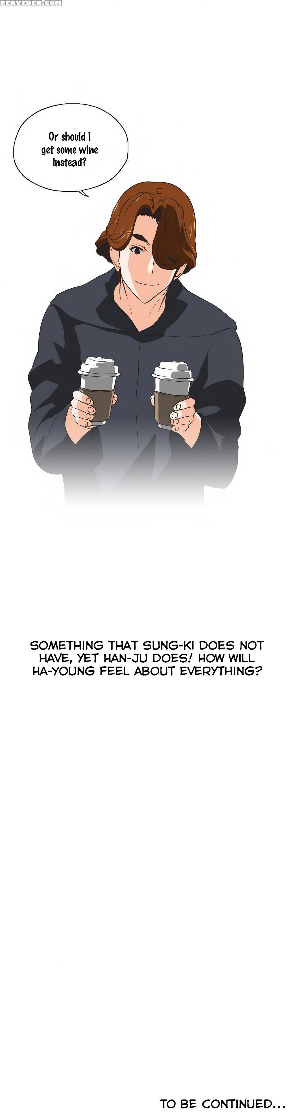 [edge Edge] Sstudy Ch.0-25 (english) (yomanga) (ongoing) 1