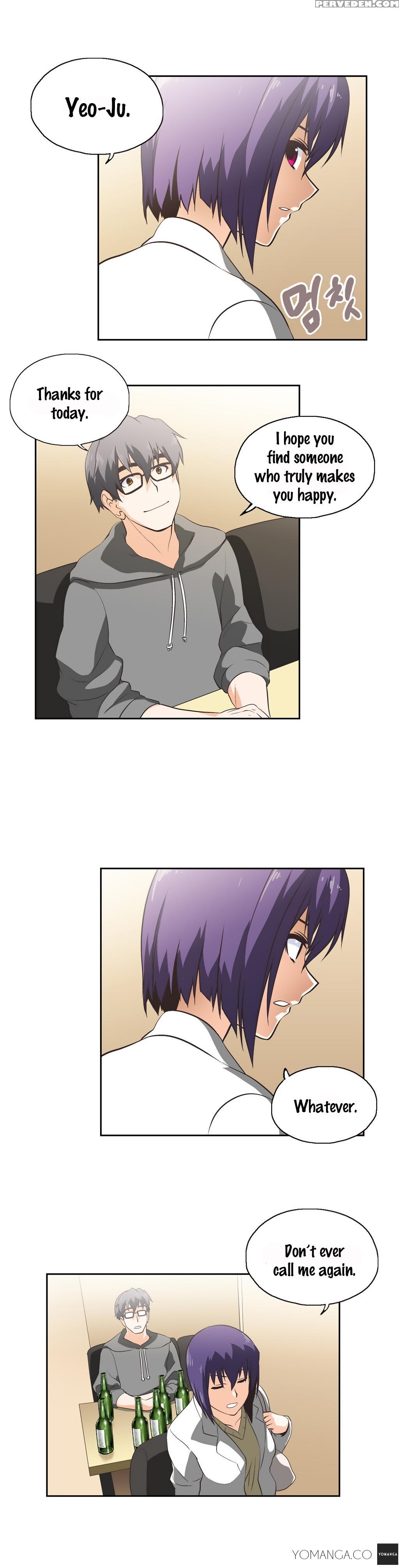 [edge Edge] Sstudy Ch.0-25 (english) (yomanga) (ongoing) 1