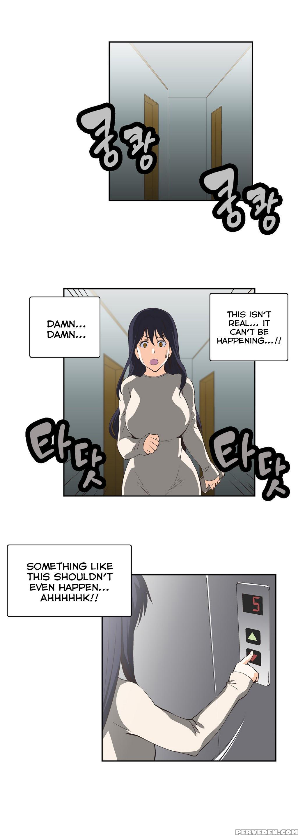 [edge Edge] Sstudy Ch.0-25.1 (english) (yomanga) (ongoing) 1
