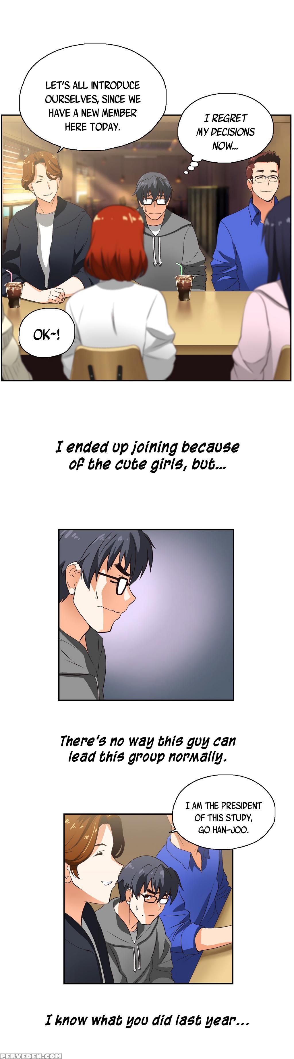 [edge Edge] Sstudy Ch.0-25.1 (english) (yomanga) (ongoing) 1
