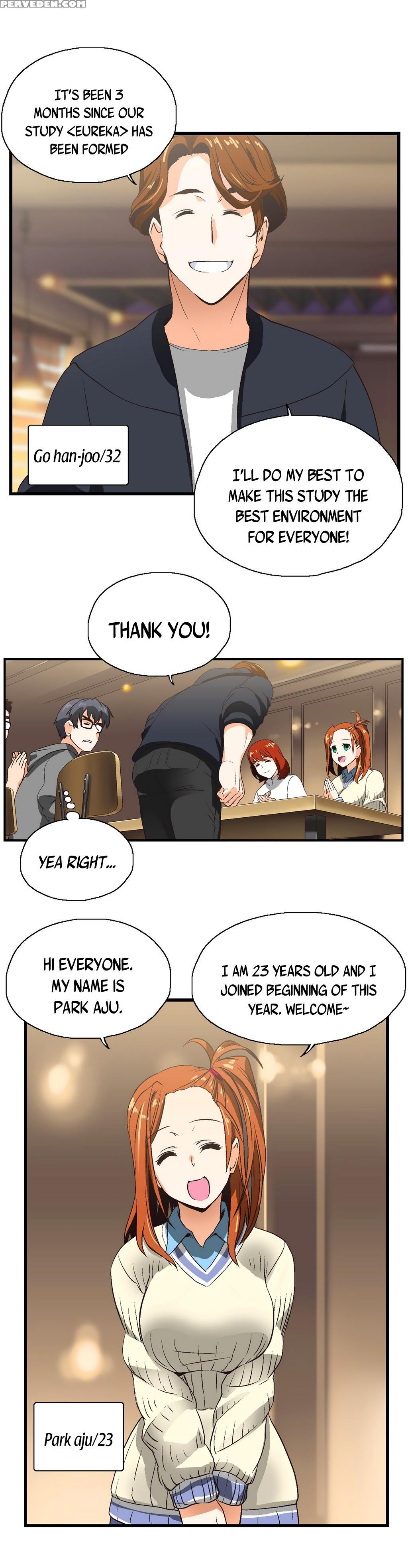 [edge Edge] Sstudy Ch.0-25.1 (english) (yomanga) (ongoing) 1
