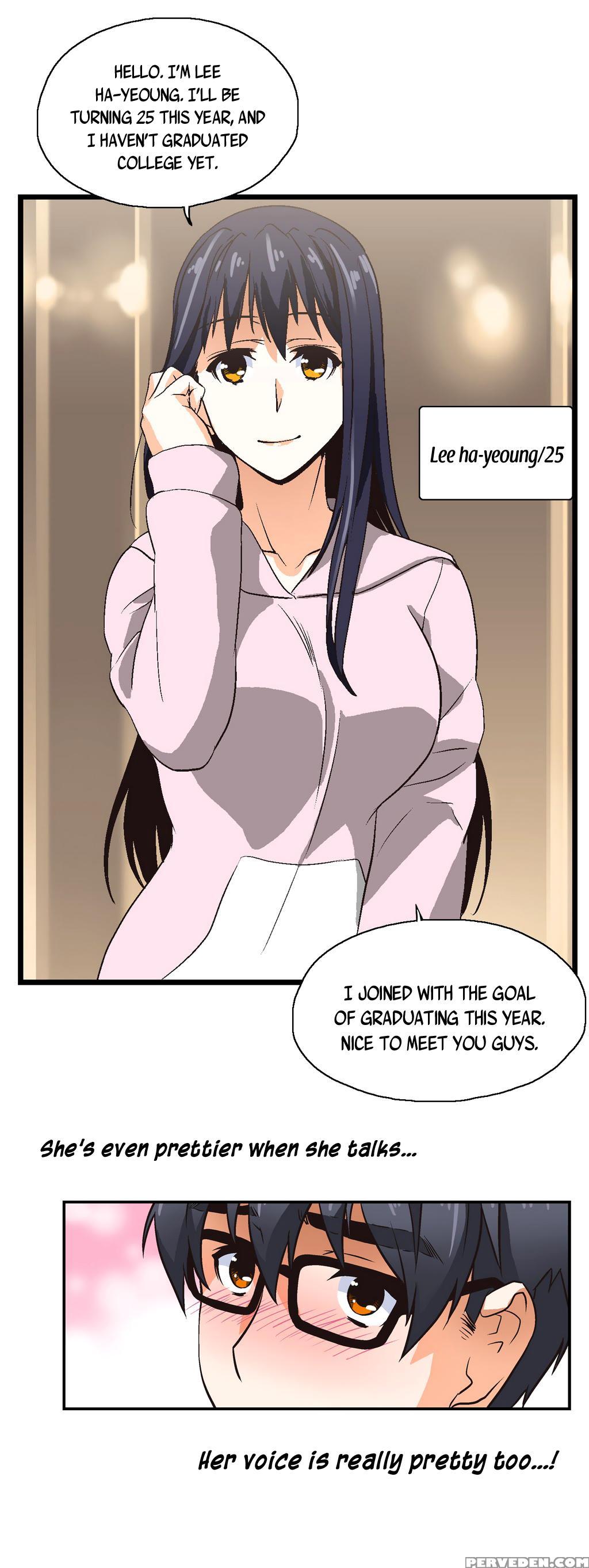 [edge Edge] Sstudy Ch.0-25.1 (english) (yomanga) (ongoing) 1