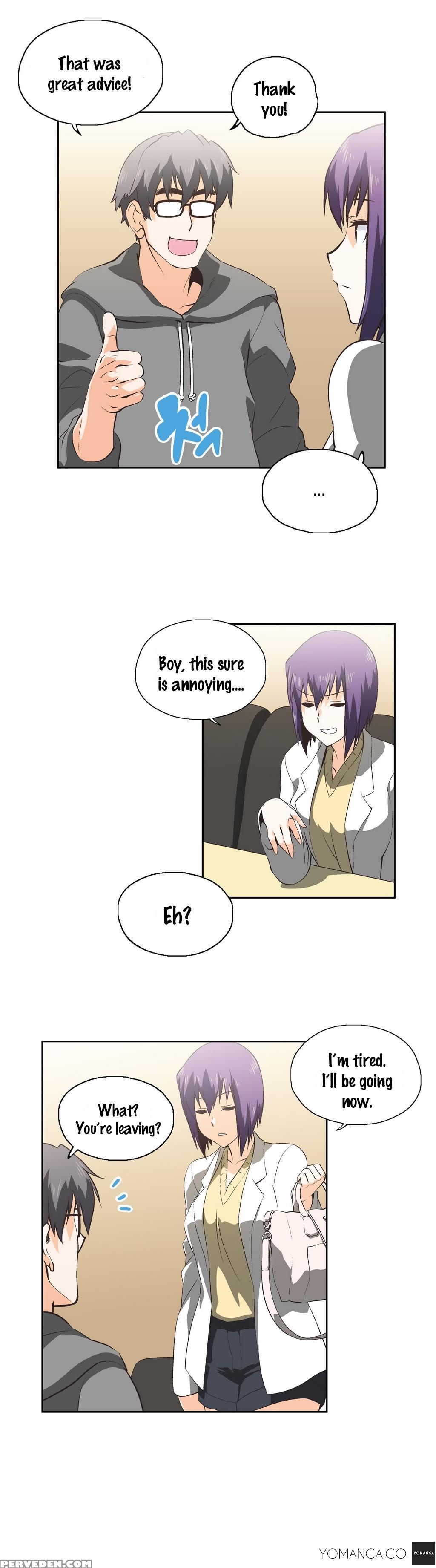 [edge Edge] Sstudy Ch.0-25.1 (english) (yomanga) (ongoing) 1
