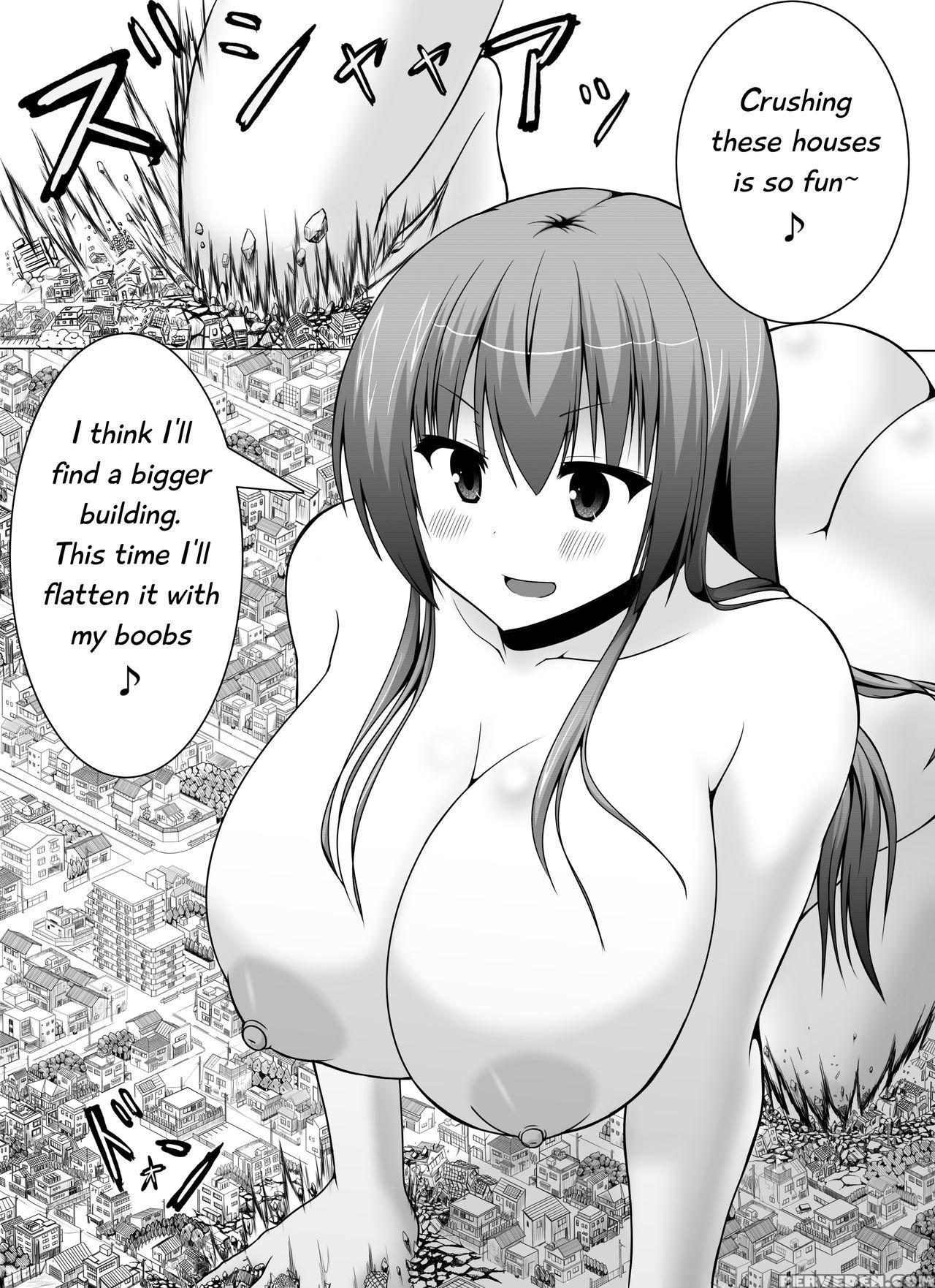 [edo] Wataimo [english][digital] 1