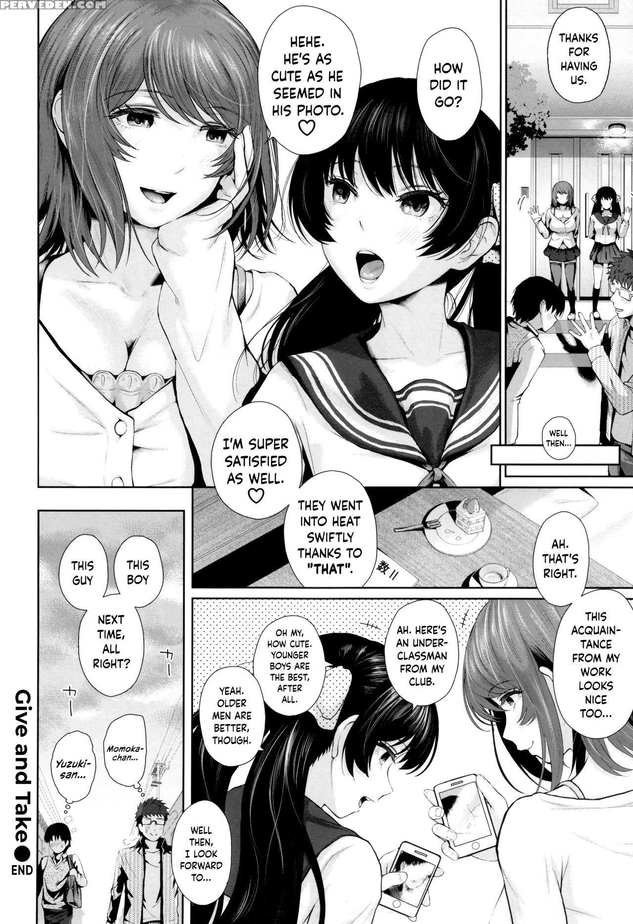 [edogawa Roman] Marshmallow Days [english] {hennoj... Chapter 1 Page 117