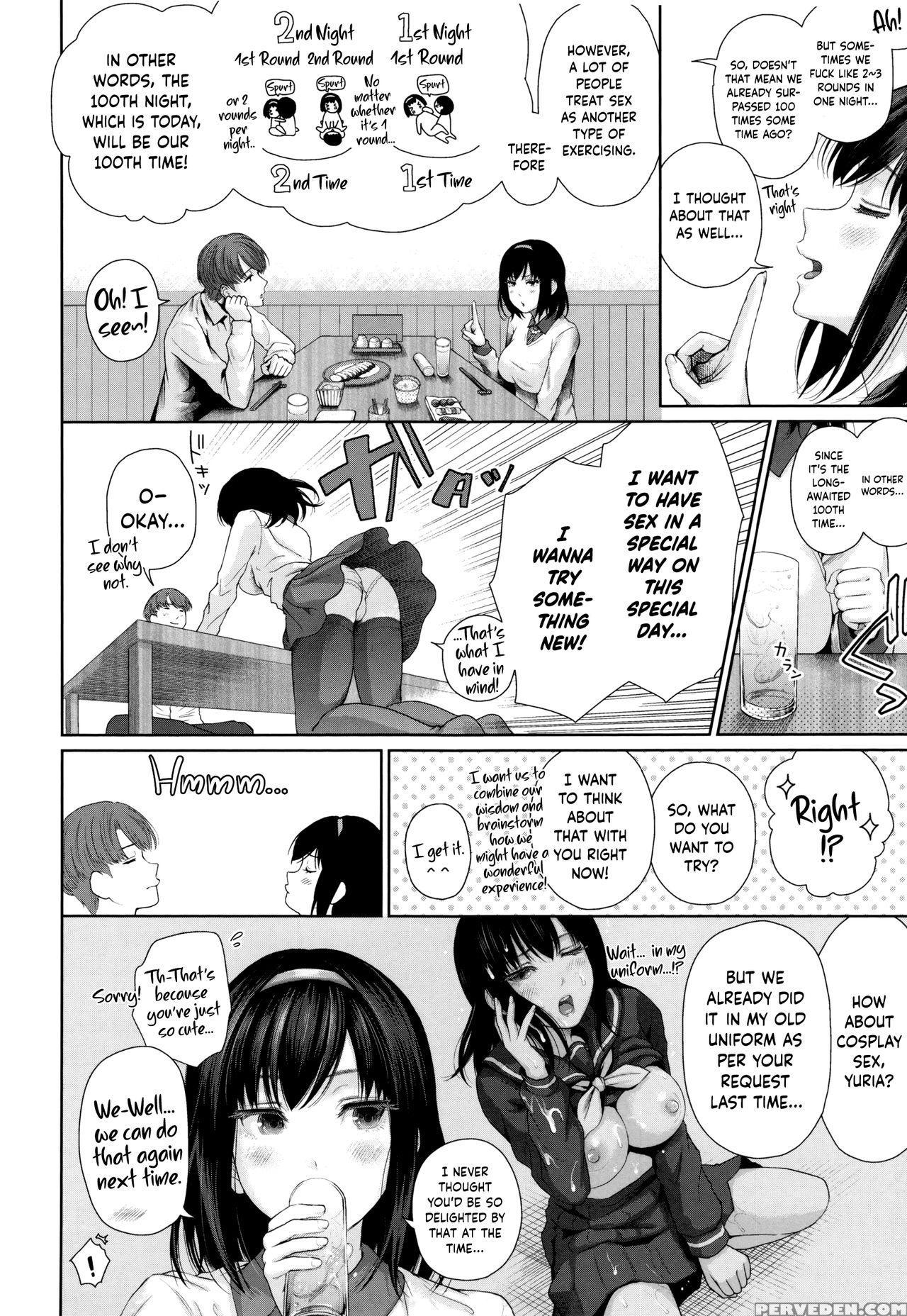 [edogawa Roman] Marshmallow Days [english] {hennoj... Chapter 1 Page 141