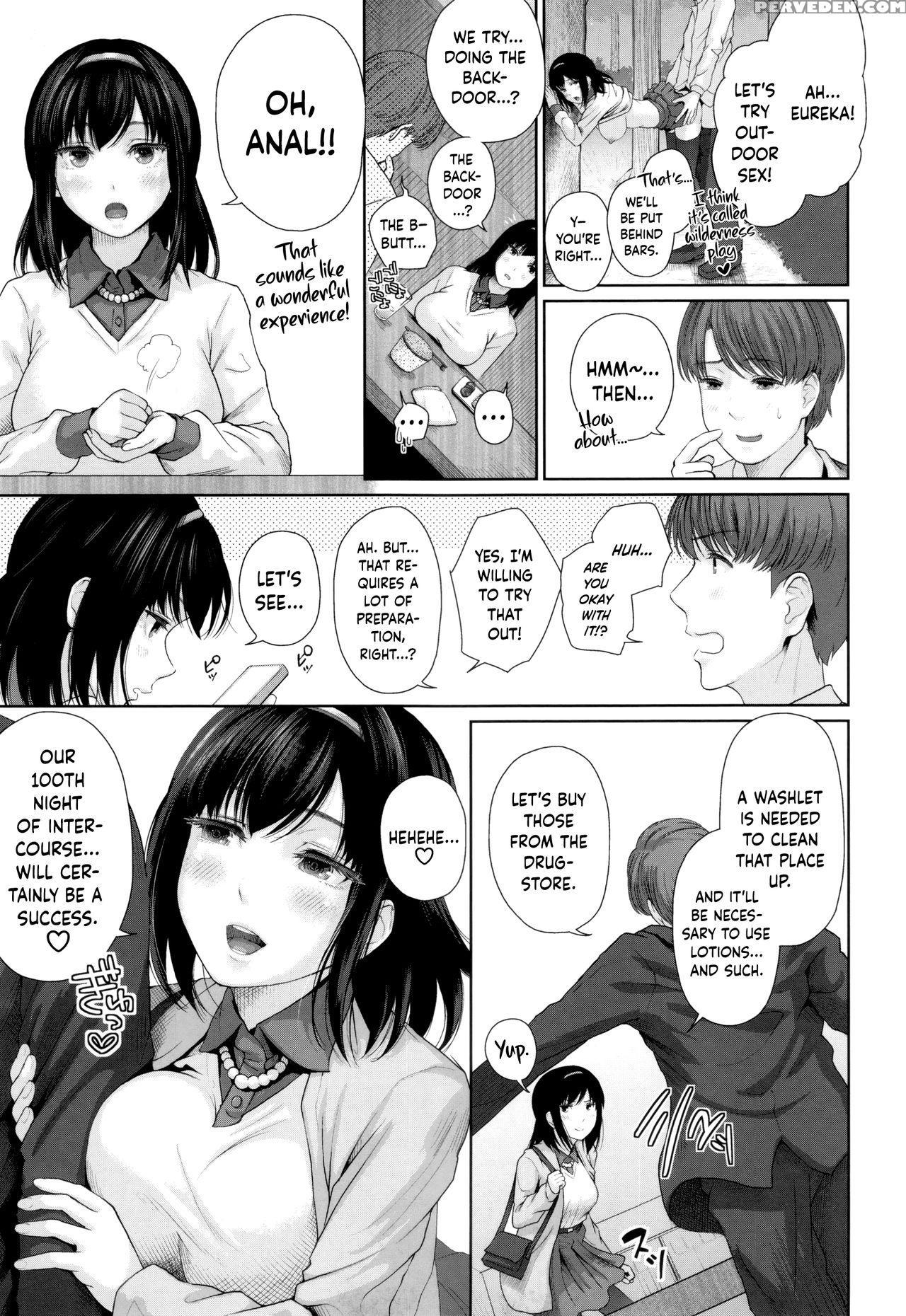 [edogawa Roman] Marshmallow Days [english] {hennoj... Chapter 1 Page 142