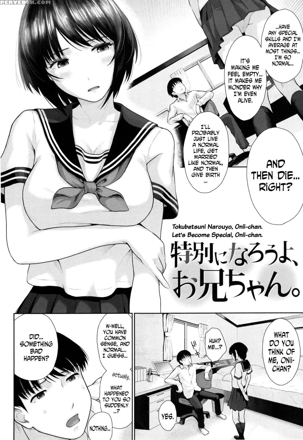 [edogawa Roman] Marshmallow Days [english] {hennoj... Chapter 1 Page 179