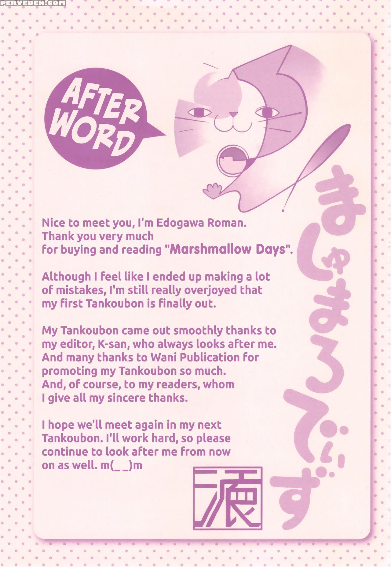 [edogawa Roman] Marshmallow Days [english] {hennoj... Chapter 1 Page 218