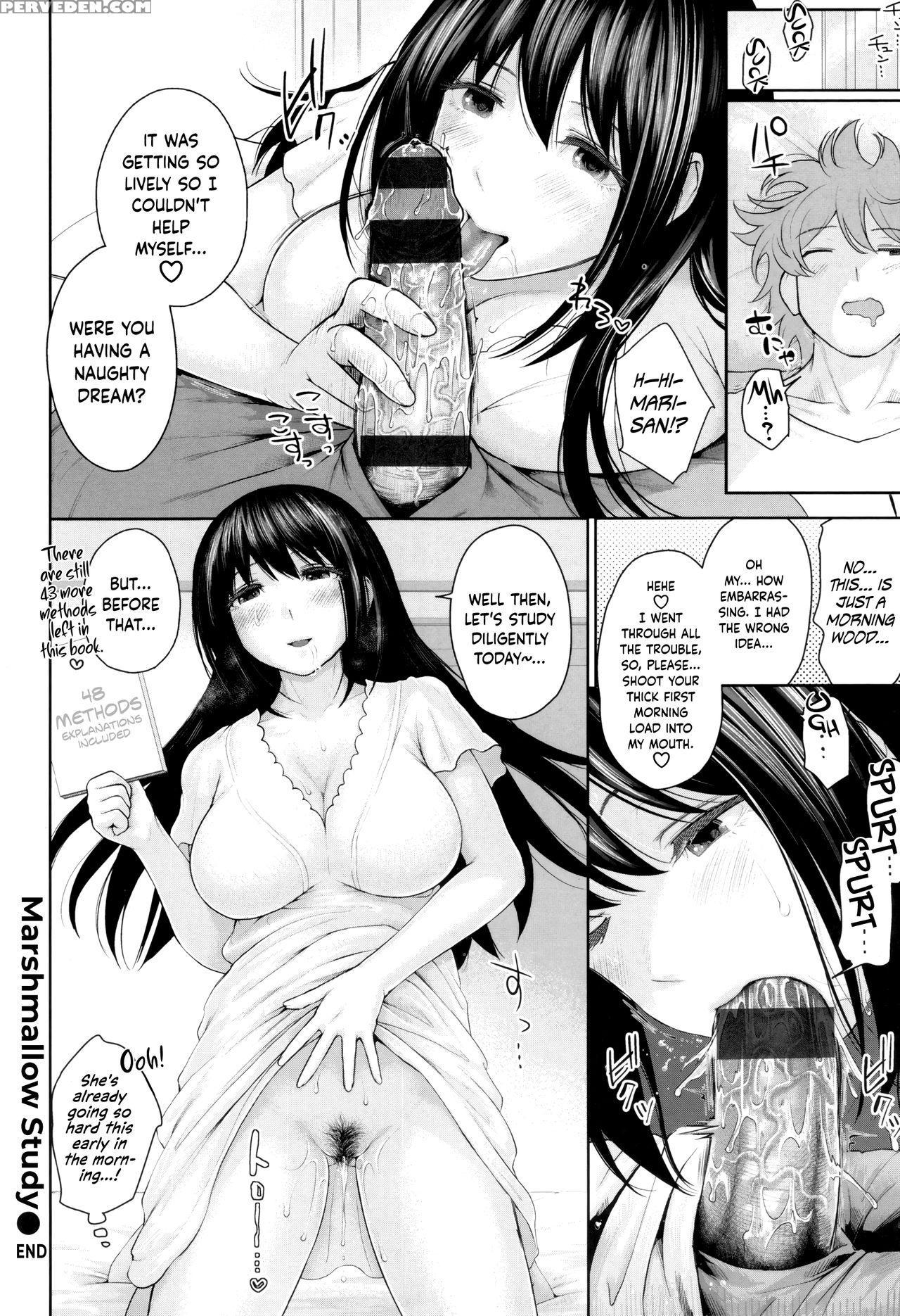 [edogawa Roman] Marshmallow Days [english] {hennoj... Chapter 1 Page 73