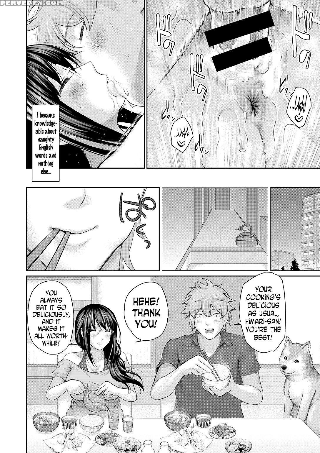 [edogawa Roman] Marshmallow Days Forever [english] [n04h] 1