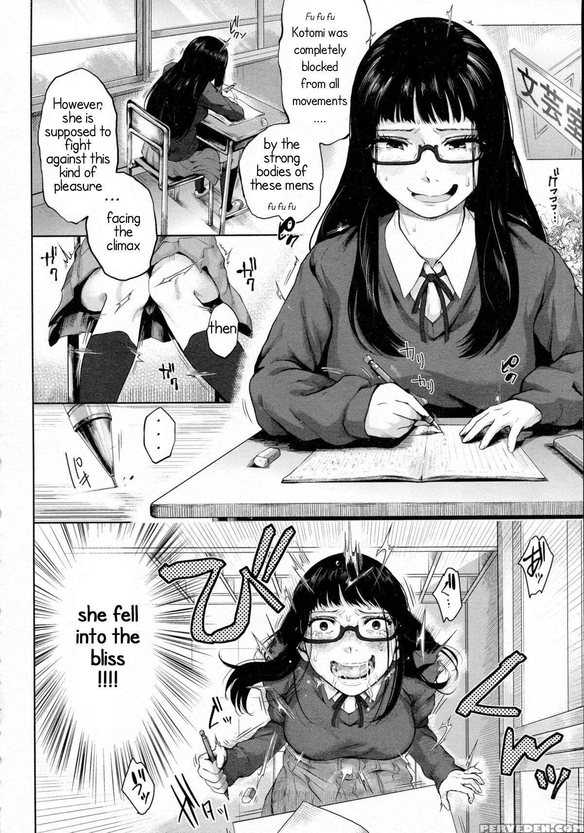 [edogawa Roman] Okasare Love Romance | A Fucked Love Romance (comic Koh Vol. 5) [english] [elixir974] 1