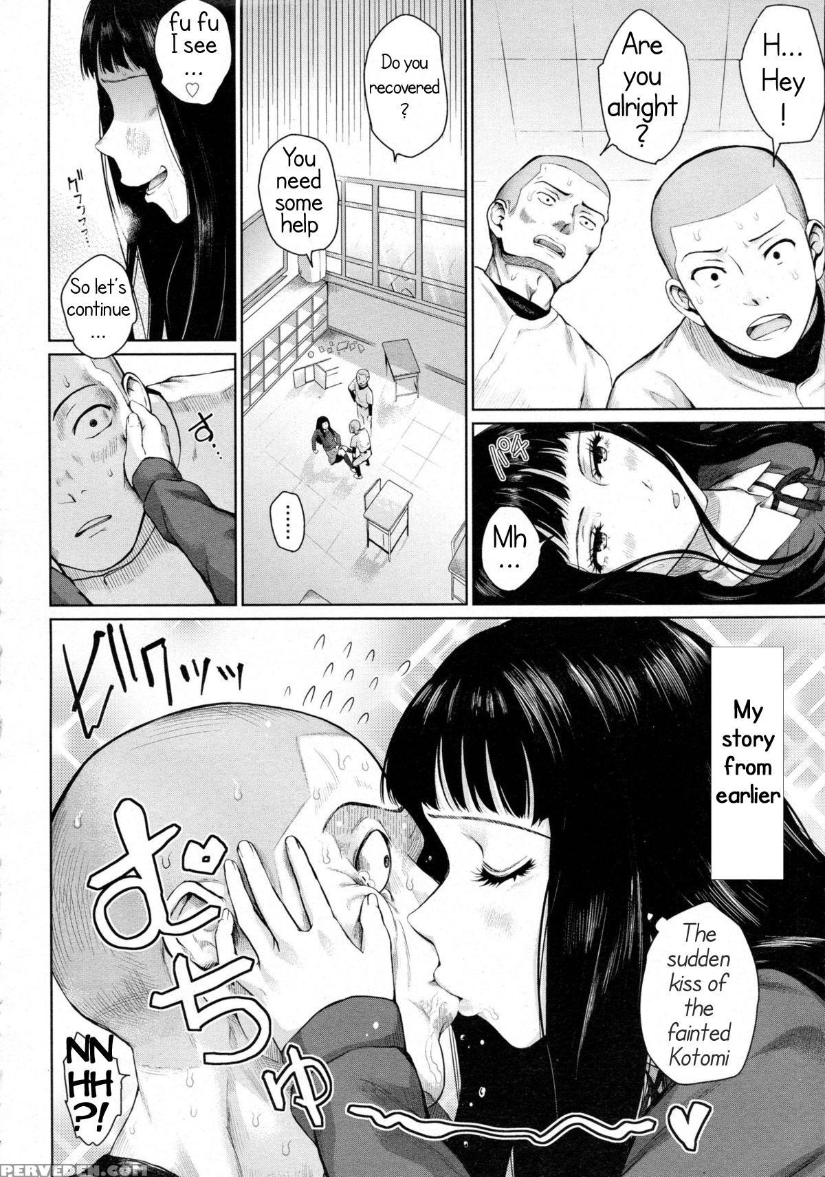 [edogawa Roman] Okasare Love Romance | A Fucked Love Romance (comic Koh Vol. 5) [english] [elixir974] 1