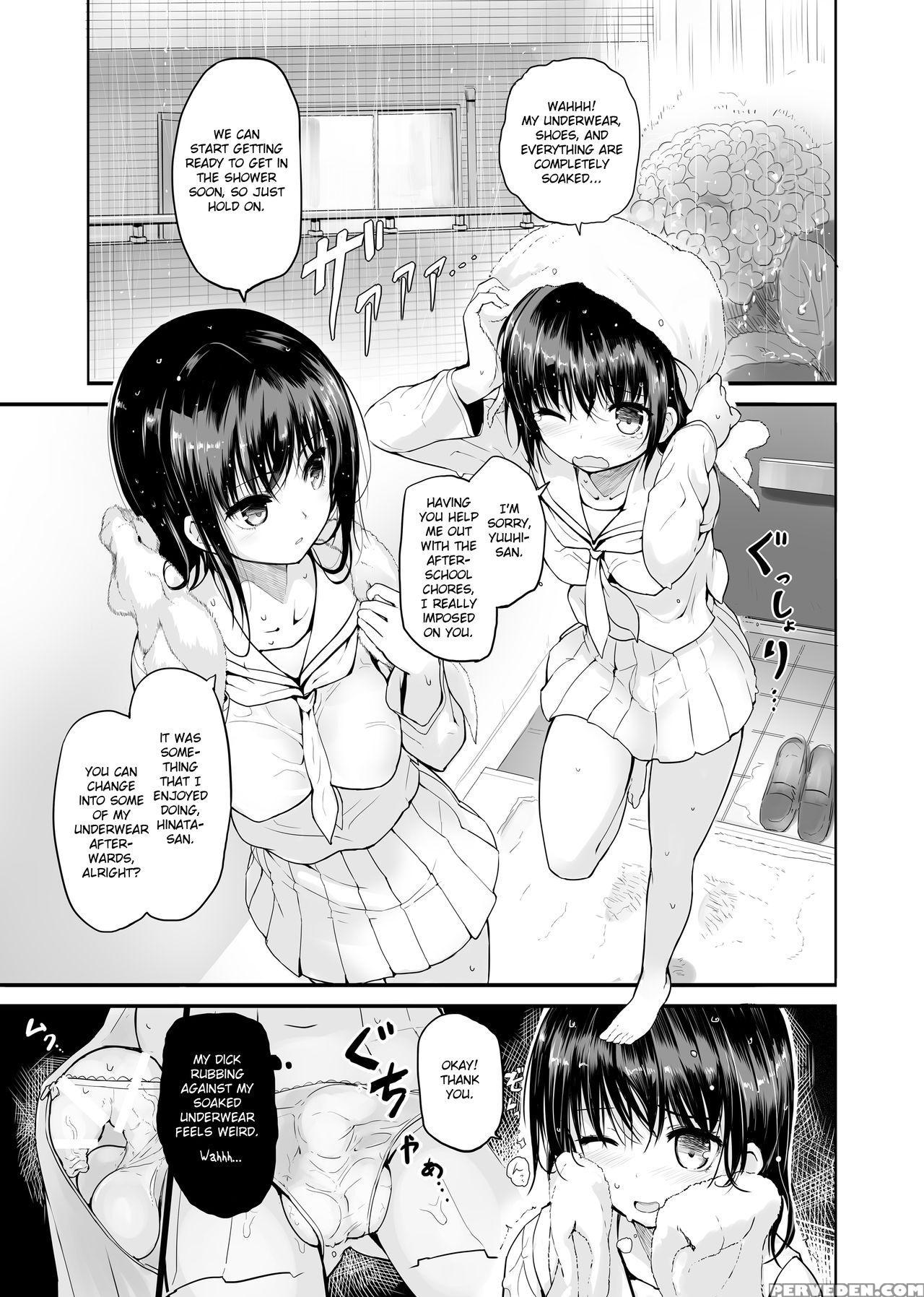 [efuya (messy)] Futanari Rainy Day [english] [heavenchai] [digital] 1