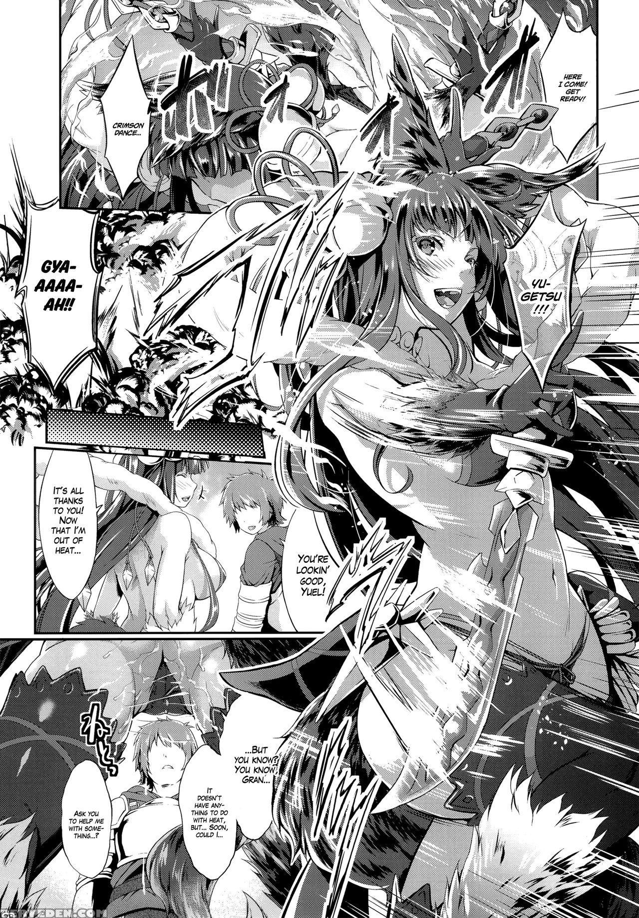 [egonokatamari (kimura Neito)] Fire Woman (granblu... Chapter 1 Page 27