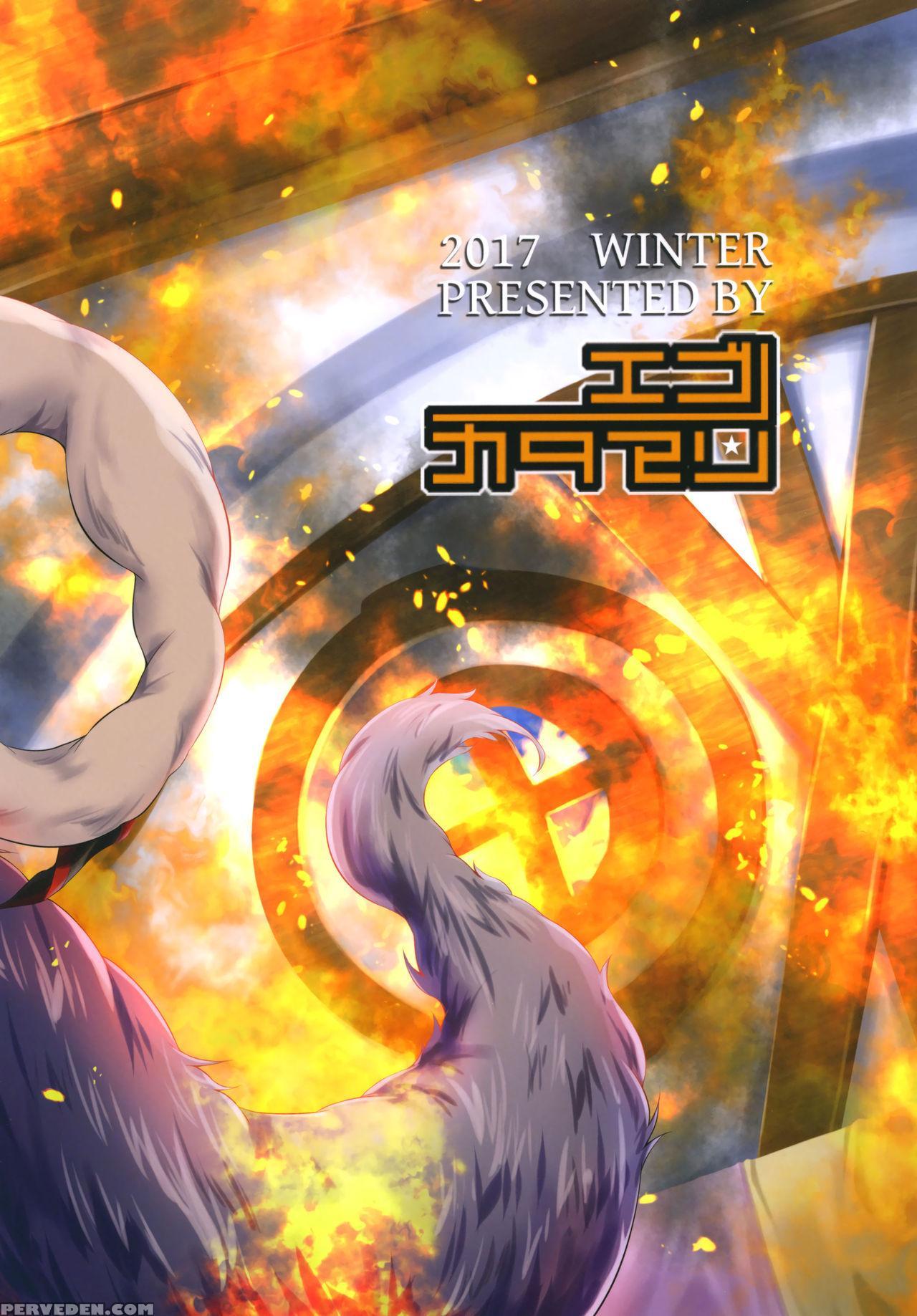 [egonokatamari (kimura Neito)] Fire Woman (granblu... Chapter 1 Page 30