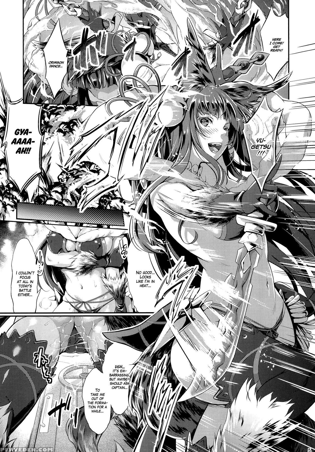 [egonokatamari (kimura Neito)] Fire Woman (granblu... Chapter 1 Page 4