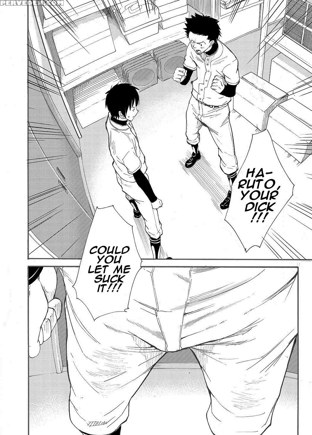 [eichi Jijou (takamiya)] Kousai Sengen -okuchi No ... 1