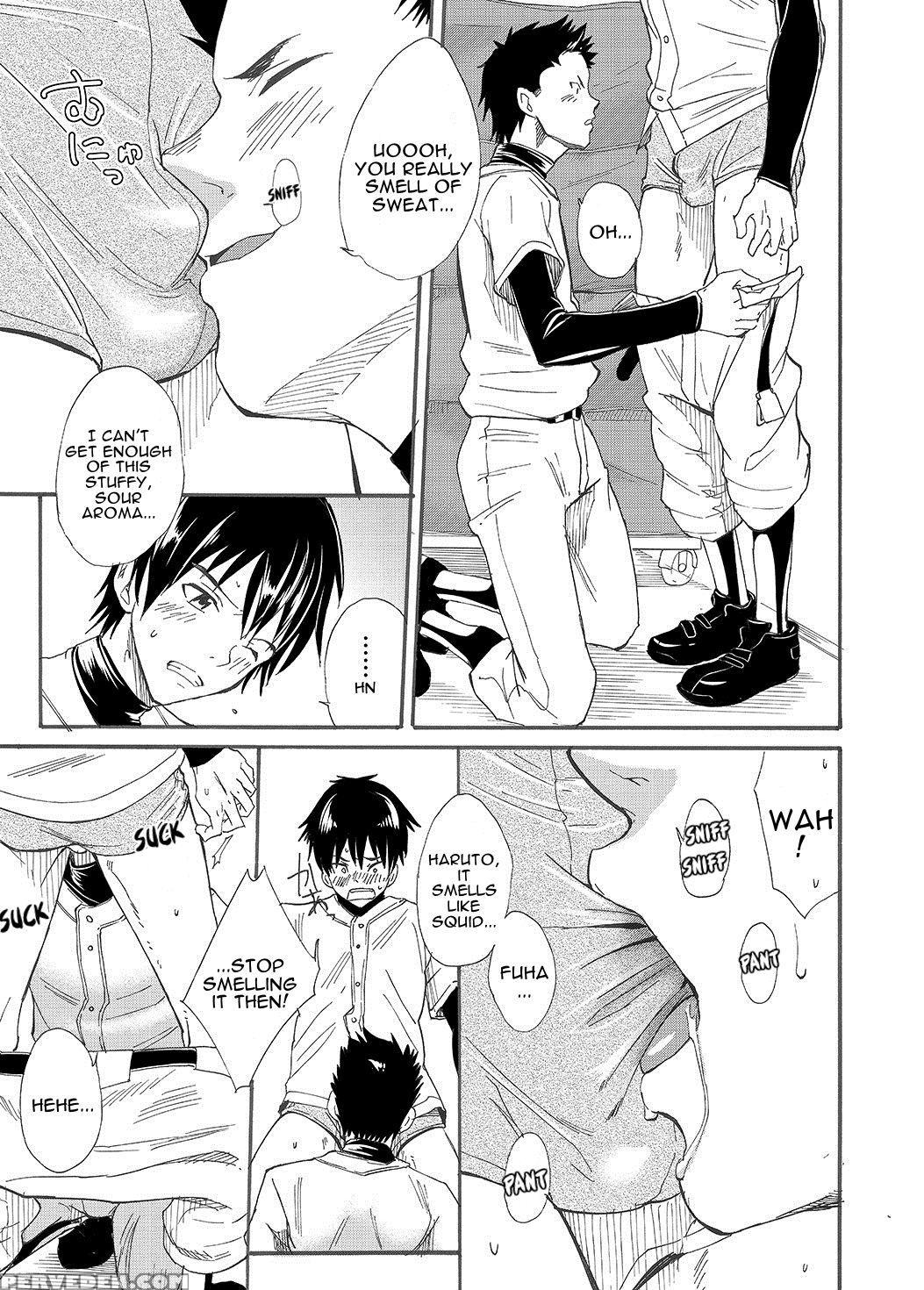 [eichi Jijou (takamiya)] Kousai Sengen -okuchi No ... 1