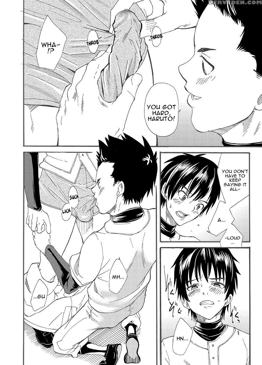 [eichi Jijou (takamiya)] Kousai Sengen -okuchi No ... 1