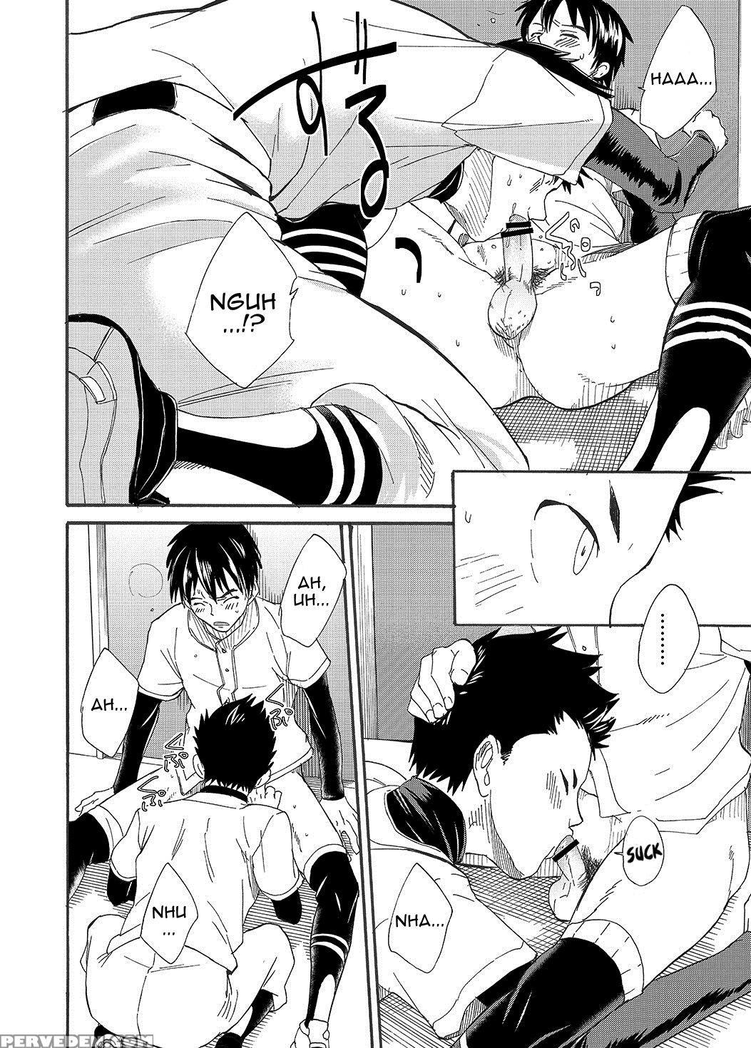 [eichi Jijou (takamiya)] Kousai Sengen -okuchi No ... 1