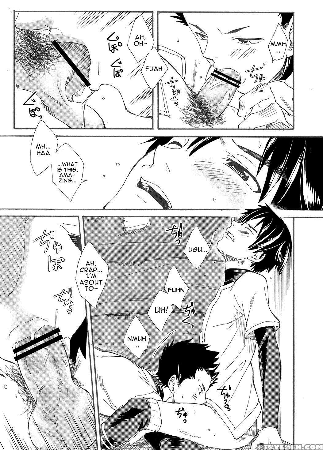 [eichi Jijou (takamiya)] Kousai Sengen -okuchi No ... 1