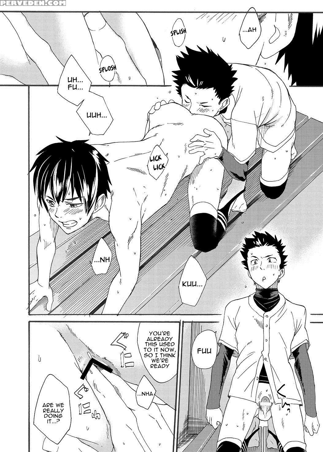 [eichi Jijou (takamiya)] Kousai Sengen -okuchi No ... 1