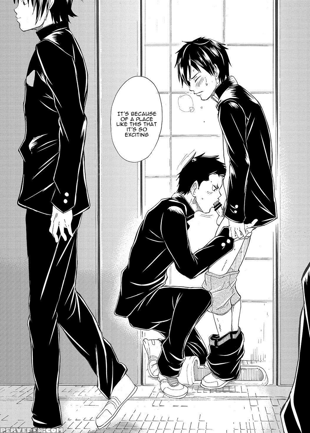 [eichi Jijou (takamiya)] Kousai Sengen -okuchi No ... 1