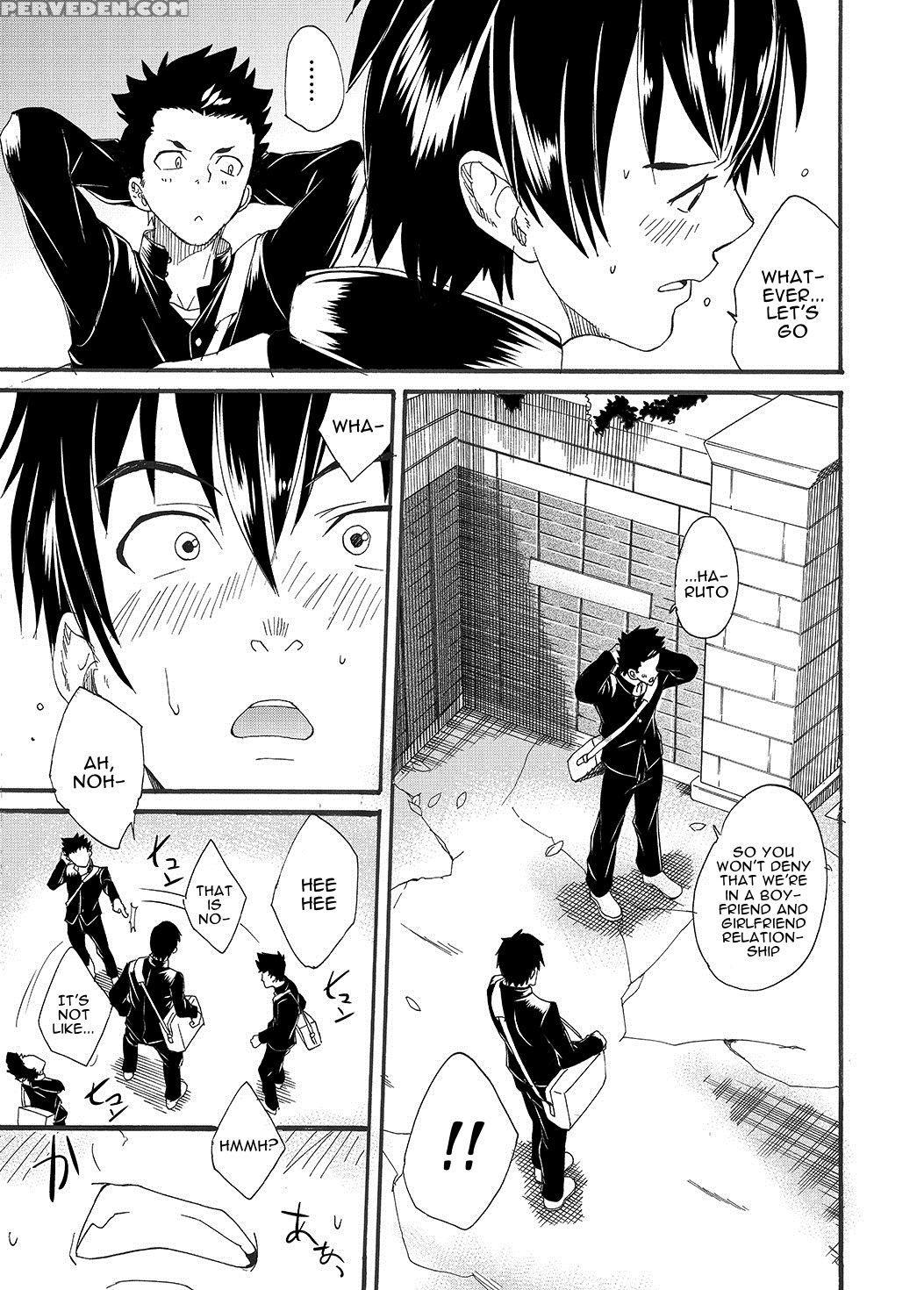 [eichi Jijou (takamiya)] Kousai Sengen -okuchi No ... 1