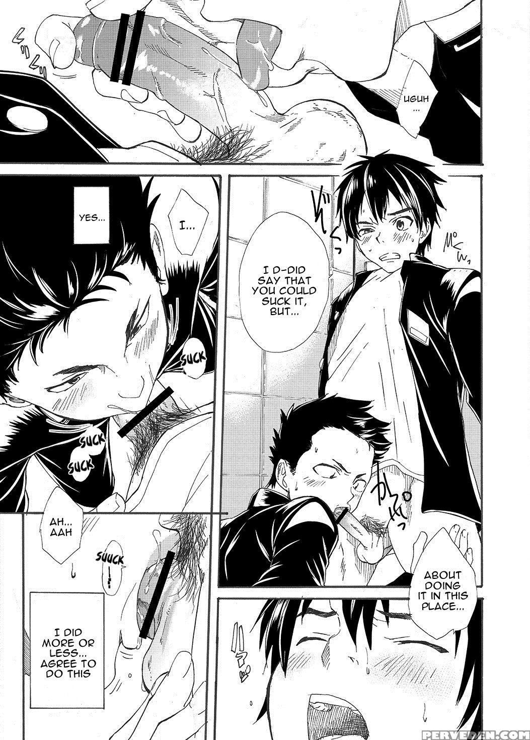 [eichi Jijou (takamiya)] Kousai Sengen -okuchi No ... 1