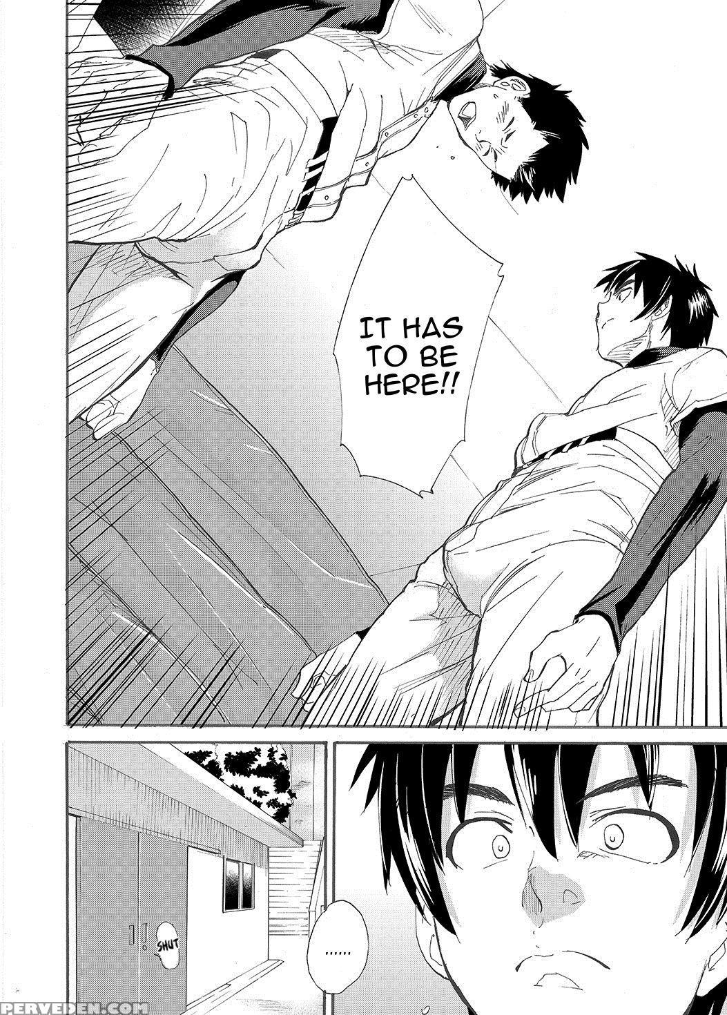 [eichi Jijou (takamiya)] Kousai Sengen -okuchi No ... 1