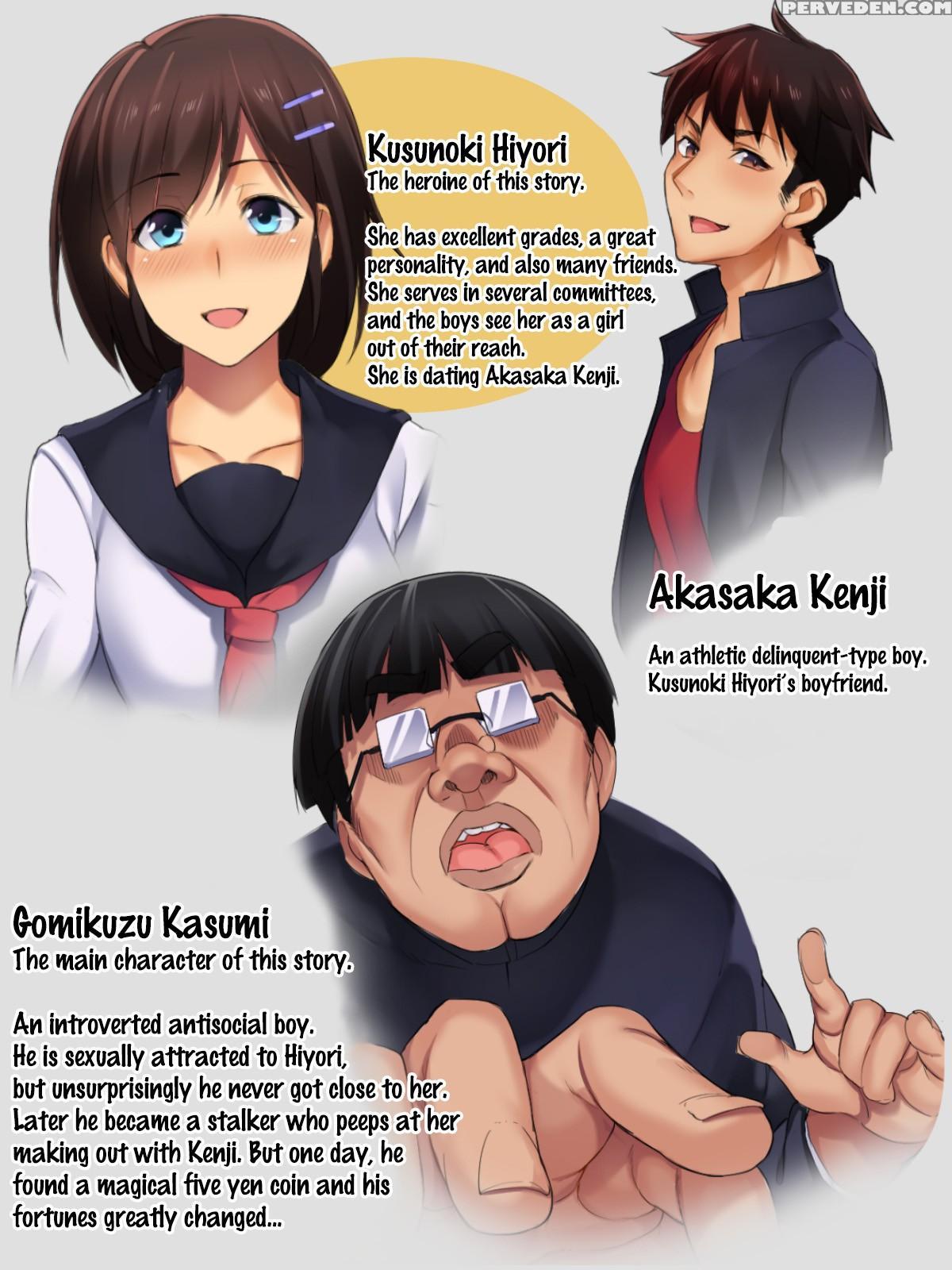 [einsatz (onodera)] Kareshi Mochi No Kenage Na Anoko O Ikasete Goudatsu! Netori Play [english] {doujins.com} Chapter 1 Page 1