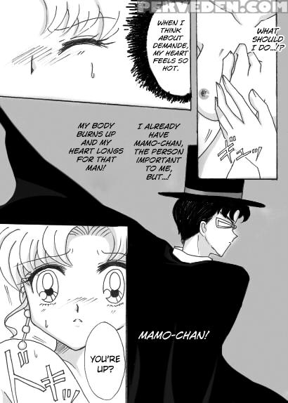 [eiri] Demande X Usagi Manga (bishoujo Senshi Sailor Moon) [english] [biribiri] 1