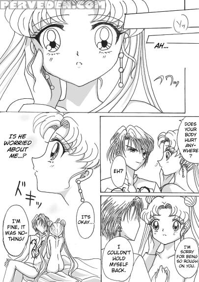 [eiri] Demande X Usagi Manga (bishoujo Senshi Sailor Moon) [english] [biribiri] 1