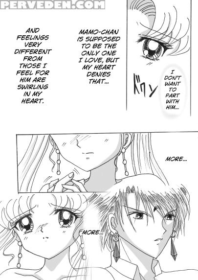 [eiri] Demande X Usagi Manga (bishoujo Senshi Sailor Moon) [english] [biribiri] 1