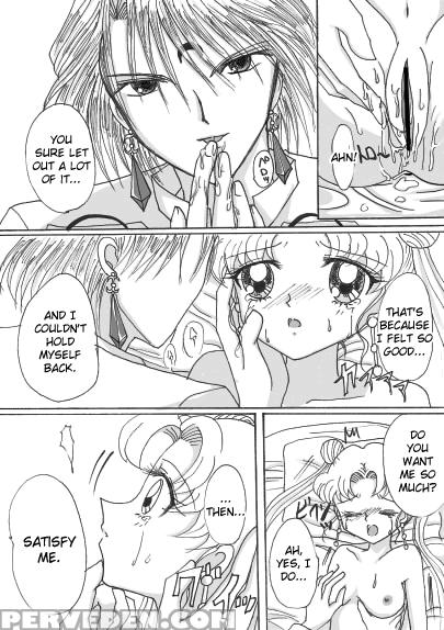 [eiri] Demande X Usagi Manga (bishoujo Senshi Sailor Moon) [english] [biribiri] 1
