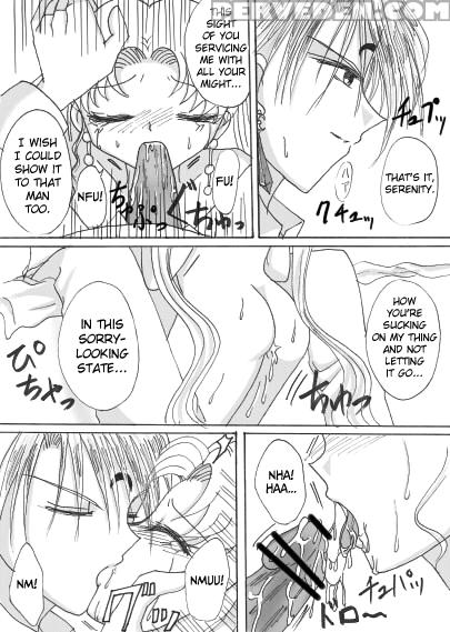 [eiri] Demande X Usagi Manga (bishoujo Senshi Sailor Moon) [english] [biribiri] 1