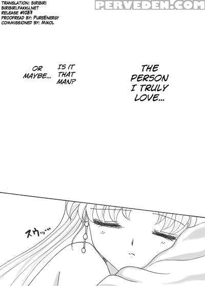 [eiri] Demande X Usagi Manga (bishoujo Senshi Sailor Moon) [english] [biribiri] 1