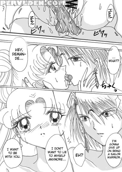 [eiri] Demande X Usagi Manga (bishoujo Senshi Sailor Moon) [english] [biribiri] 1