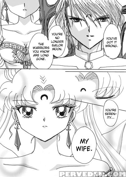 [eiri] Demande X Usagi Manga (bishoujo Senshi Sailor Moon) [english] [biribiri] 1