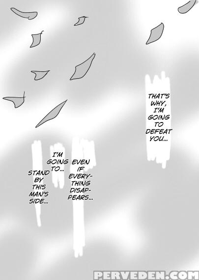 [eiri] Demande X Usagi Manga (bishoujo Senshi Sailor Moon) [english] [biribiri] 1